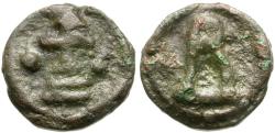 Ancient Coins - *Sear 1719* Byzantine Empire. Basil I (AD 867-886) Æ Cast Unit / Cross Potent