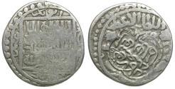 World Coins - Islamic. Timurid AR Tanka / Counterstamp