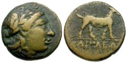 Ancient Coins - Aeolis. Aegae Æ15 / Goat