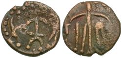 Ancient Coins - India. Kidarites. Post-Kushan, Kota Kula in Punjab Æ18
