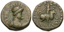 Ancient Coins - Kushan Kings of India. Soter Megas (AD 80-90) Æ Tetradrachm / King on Horseback