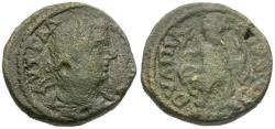 Ancient Coins - Gallienus. sole reign (AD 260-268). Thrace. Serdica Æ25 / Artemis