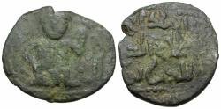 World Coins - Begteginids. Muzaffar al din Kukburi (AH 563-631 / AD 1168-1233) Æ Dirham