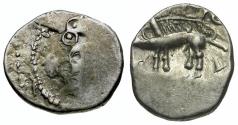 Ancient Coins - Ancient France. Celtic Gaul. Sequani Tribe AR Quinarius / Boar