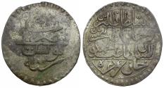 World Coins - Tunisia. Abdul Hamid I (AH 1187-1203 / AD 1774-1789) AR 1 Riyal