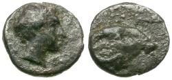 Ancient Coins - Troas. Kebren AR Obol / Ram's Head