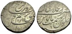 Ancient Coins - India. Mughal Empire. Farrukhsiyar (AH 1124-1131 / AD 1713-1719) AR Rupee