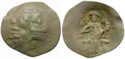 World Coins - Bulgaria. Second Empire. Konstantin I Asen (1257-1277) Æ Trachy