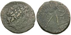 Ancient Coins - Sicily. Messana. The Mamertini Æ Pentonkion / Warrior