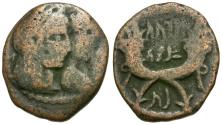 Ancient Coins - Kings of Nabataea. Aretas IV (9 BC-AD 40) with Shuqailat Æ17 / Double Cornucopia