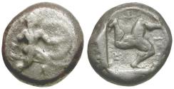 Ancient Coins - Pamphylia. Aspendos archaic-style AR Stater / Hoplite