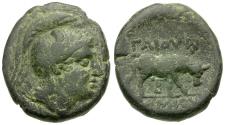 Ancient Coins - Macedon under Roman Protectorate. Gaius Publilius, Quaestor (168-166 BC) Æ20 / Ox