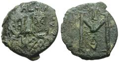 Ancient Coins - *Sear 1652* Byzantine Empire. Michael II the Amorian (AD 820-829) with Theophilos &#198; Follis