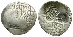 World Coins - Islamic. Timurid AR Tanka / Counterstamp