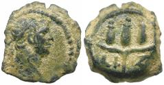Ancient Coins - Trajan (AD 98-117). Egypt. Alexandria Æ Dichalkon / Crown of Harpocrates