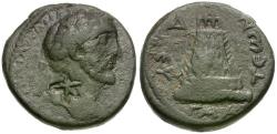 Ancient Coins - Antoninus Pius (AD 138-161). Commagene. Zeugma Æ21 / Temple with Sacred Grove