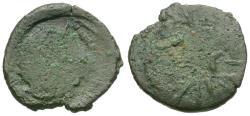Ancient Coins - Sri Lanka. Indo-Roman Coinage. Imitating Late Roman Bronzes