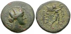 Ancient Coins - Phrygia. Apameia. Attalos Bianoros as eglogistes Æ19 / Marsyas