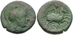 Ancient Coins - Ionia. Magnesia. Eukles, son of Kratinos, magistrate Æ20 / Horseman