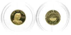 Ancient Coins - Liberia Gold $25 / Peter the Great