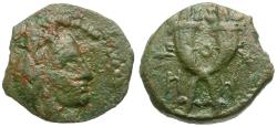 Ancient Coins - Kings of Nabataea. Aretas IV (9 BC-AD 40) Æ13