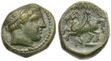 Ancient Coins - Kings of Macedon. Philip II (359-336 BC) Æ16 / Youth on Horseback