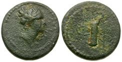 Ancient Coins - Roman. Uncertain. Pseudo-autonomous Æ15 / Quiver