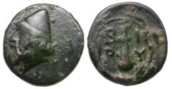 Ancient Coins - Troas. Birytis Æ11 / Kabieros