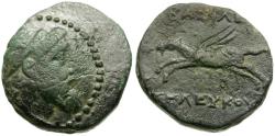 Ancient Coins - Seleukid Kings. Seleukos II Kallinikos (246-225 BC) &#198;16 / Pegasos