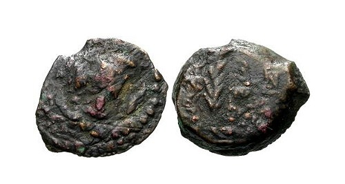 Ancient Coins - F+/F+ John Hyrcanus I Lepton / Lily / RRR