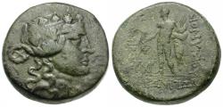 Ancient Coins - Thrace. Maroneia Æ25 / Dionysos