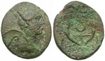 Ancient Coins - Phrygia. Philomelion Æ25 / Double Cornucopia