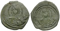Ancient Coins - *Sear 1867* Byzantine Empire. Anonymous. Class G Æ Follis / Christ and Virgin