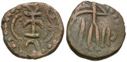 Ancient Coins - India. Kidarites. Post-Kushan, Kota Kula in Punjab Æ18
