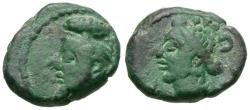 Ancient Coins - Kings of Elymais. Orodes V Æ Drachm / Artemis