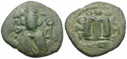 Ancient Coins - *Sear 1000-1010* Constans II (AD 641-668). Arab-Byzantine Imitative Æ Follis (Fals)