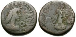 Ancient Coins - Kings of the Bosporus. Rheskuropis V (AD 314-342) with Constantine I the Great Æ19