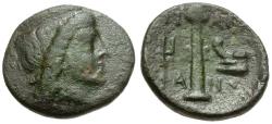 Ancient Coins - Peloponnesos. Argos. Pamphaes, magistrate Æ Dichalkon / Fountain