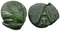 Ancient Coins - Argolis. Argos Æ Chalkous
