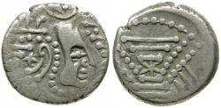 Ancient Coins - Indo-Sasanian. Southern Series. Imitative of Peroz (AD 457-484) AR Drachm