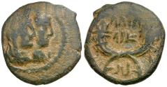 Ancient Coins - Kings of Nabataea. Aretas IV (9 BC-AD 40) with Shuqailat Æ17 / Double Cornucopia