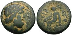 Ancient Coins - Seleucis and Pieria. Antioch. Pseudo-autonomous Æ19 / Voting