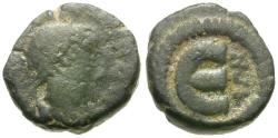 Ancient Coins - *Sear 53* Byzantine Empire. Anastasius I (AD 491-518) Æ 5 Nummi