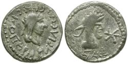 Ancient Coins - Kings of the Bosporos. Rheskouporis V (AD 242-276) with Trajan Decius BI Stater