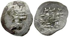 Ancient Coins - Kings of Persis. Artaxerxes (Ardashir) II AR Hemidrachm / King Sacrificing
