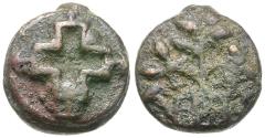 Ancient Coins - India. Post-Mauryan (Sunga). Sunga Kingdom Cast Copper Unit / Cross
