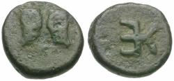 Ancient Coins - Troas. Kebren Æ11 / Ram Heads