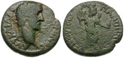 Ancient Coins - Antoninus Pius (AD 138-161). Pisidia. Tiberiopolis Æ19 / Men