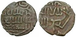 World Coins - Artuqids of Mardin. Najm al-Din Ghazi I, al-Said (AH 648-656 / AD 1250-1259) Æ Fals