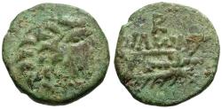 Ancient Coins - Korkyra. Korkyra. Under Roman Rule. Philon, magistrate &#198;22 / Galley
